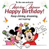 Happy Birthday Mickey Mouse Images I Goodmorningmsg