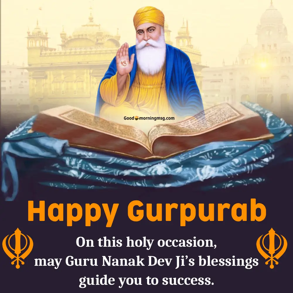 Happy Gurpurab Pics