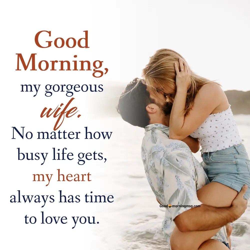 Heart Touching Good Morning Quotes For Her To Make Her Smile