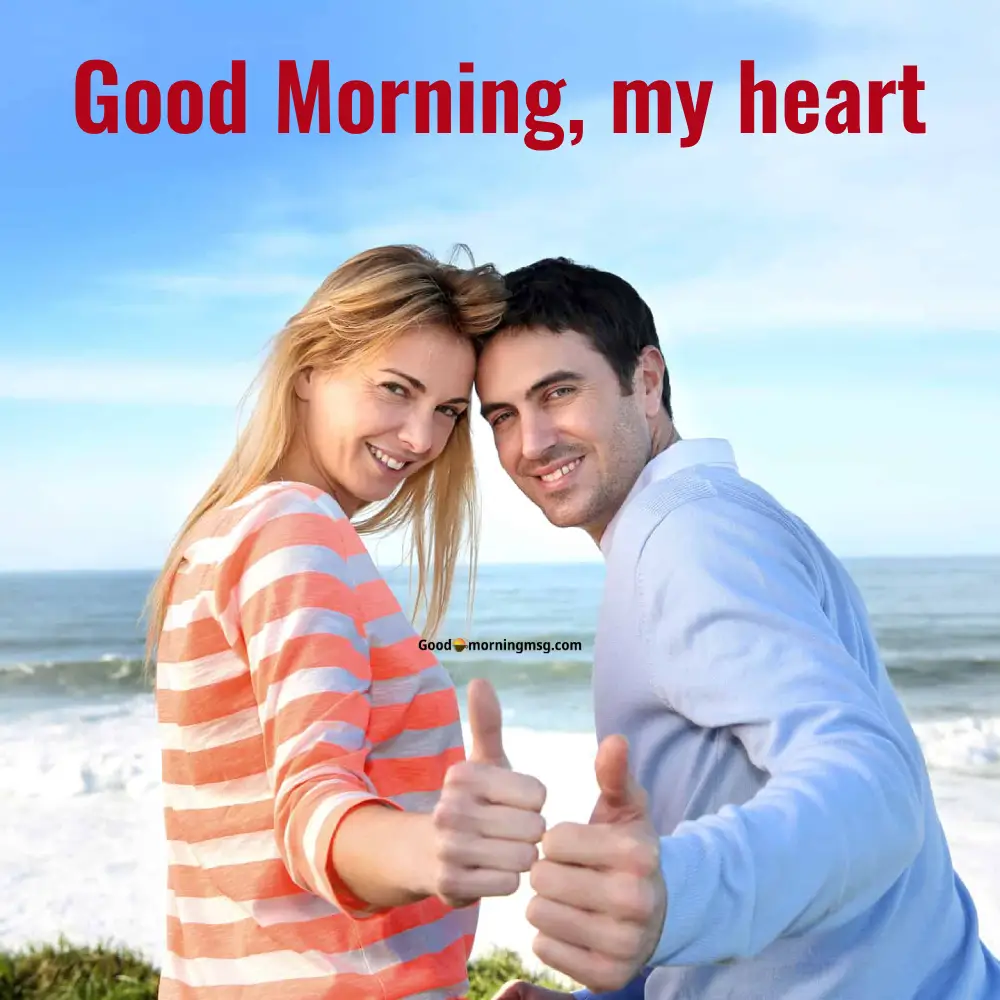 Hug Hot Romantic Good Morning