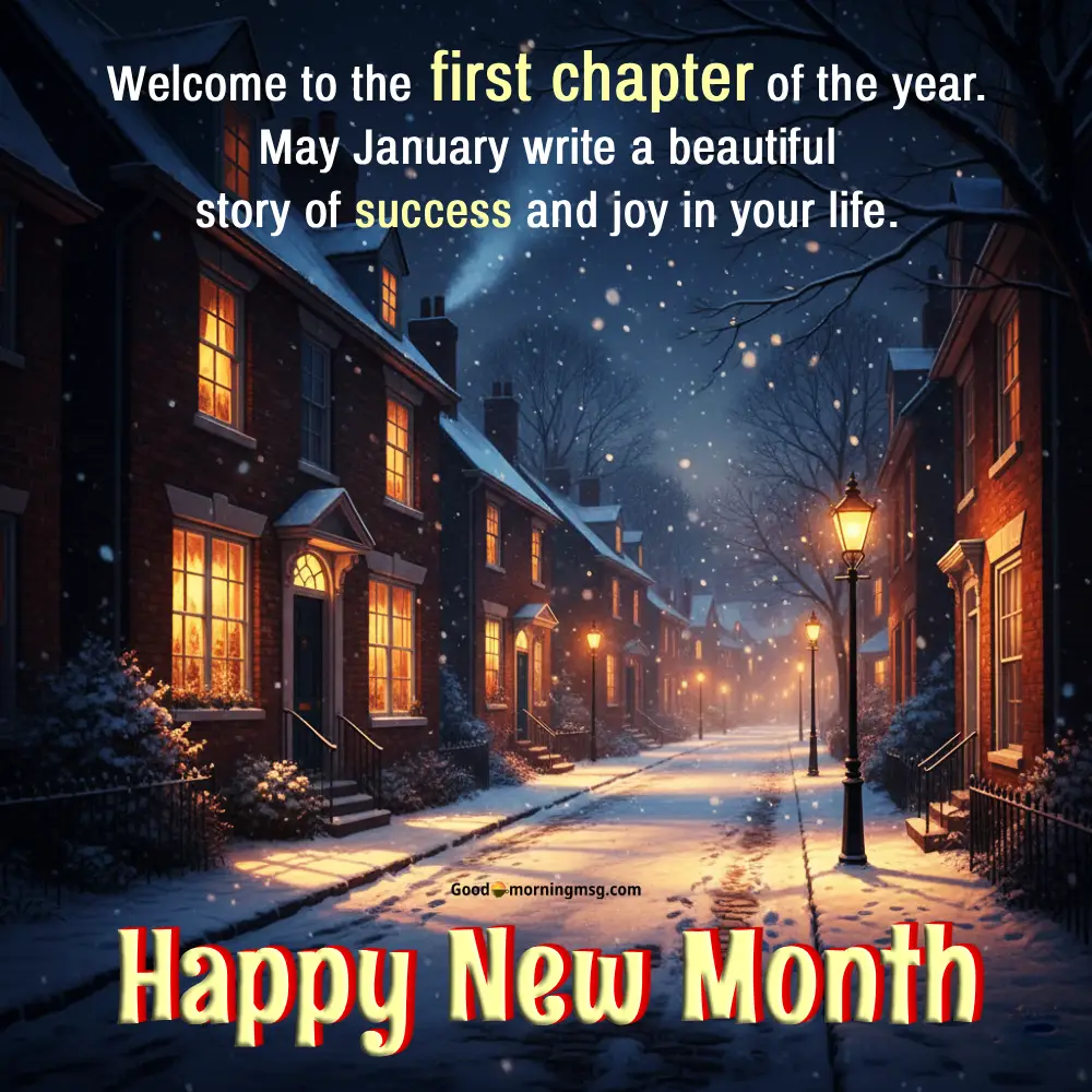 Inspirational January Quotes