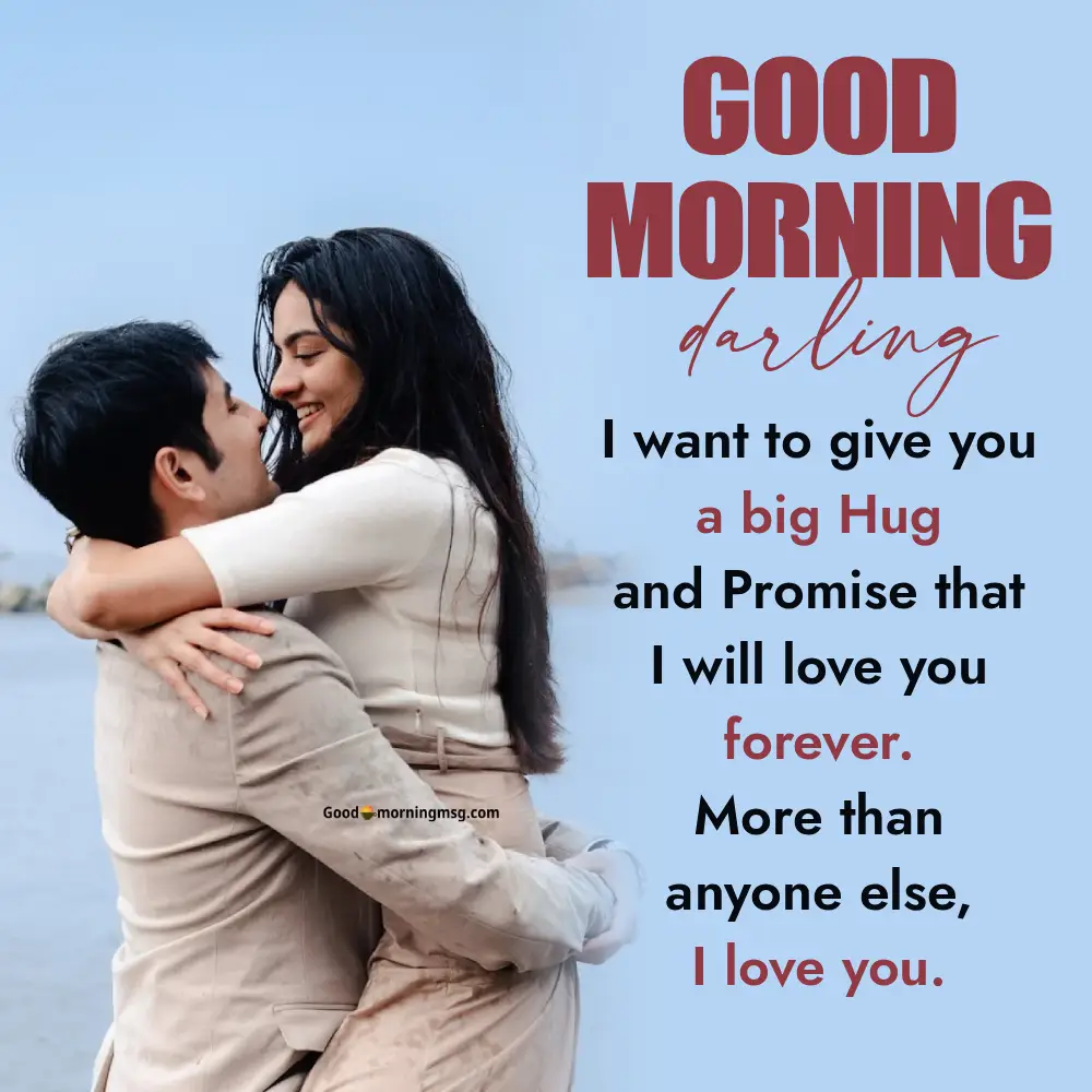 Love Romantic Good Morning Message