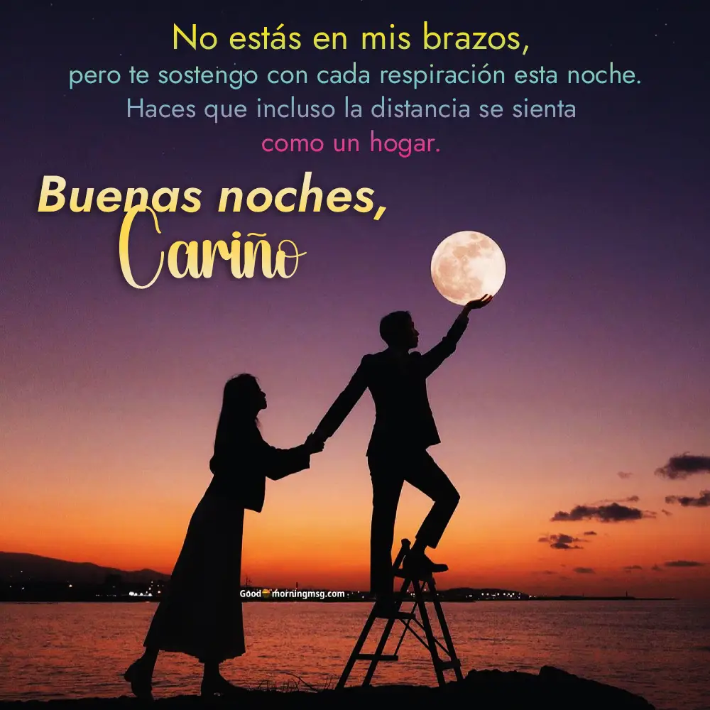 Tiernas Feliz Descanso Hasta Mañana