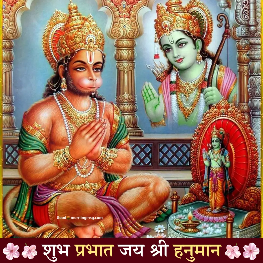 मंगलवार हनुमान जी की फोटो