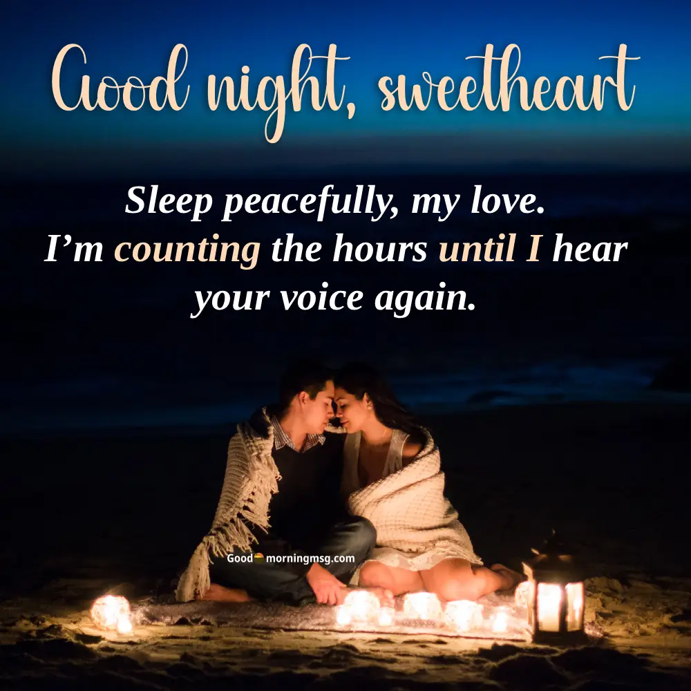 Cute Special Good Night