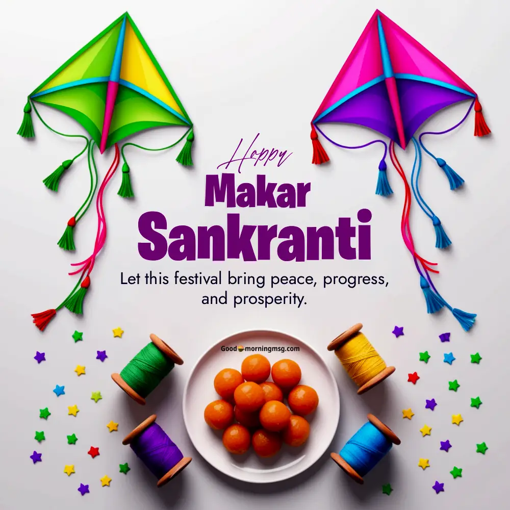 Makar Sankranti Wallpaper