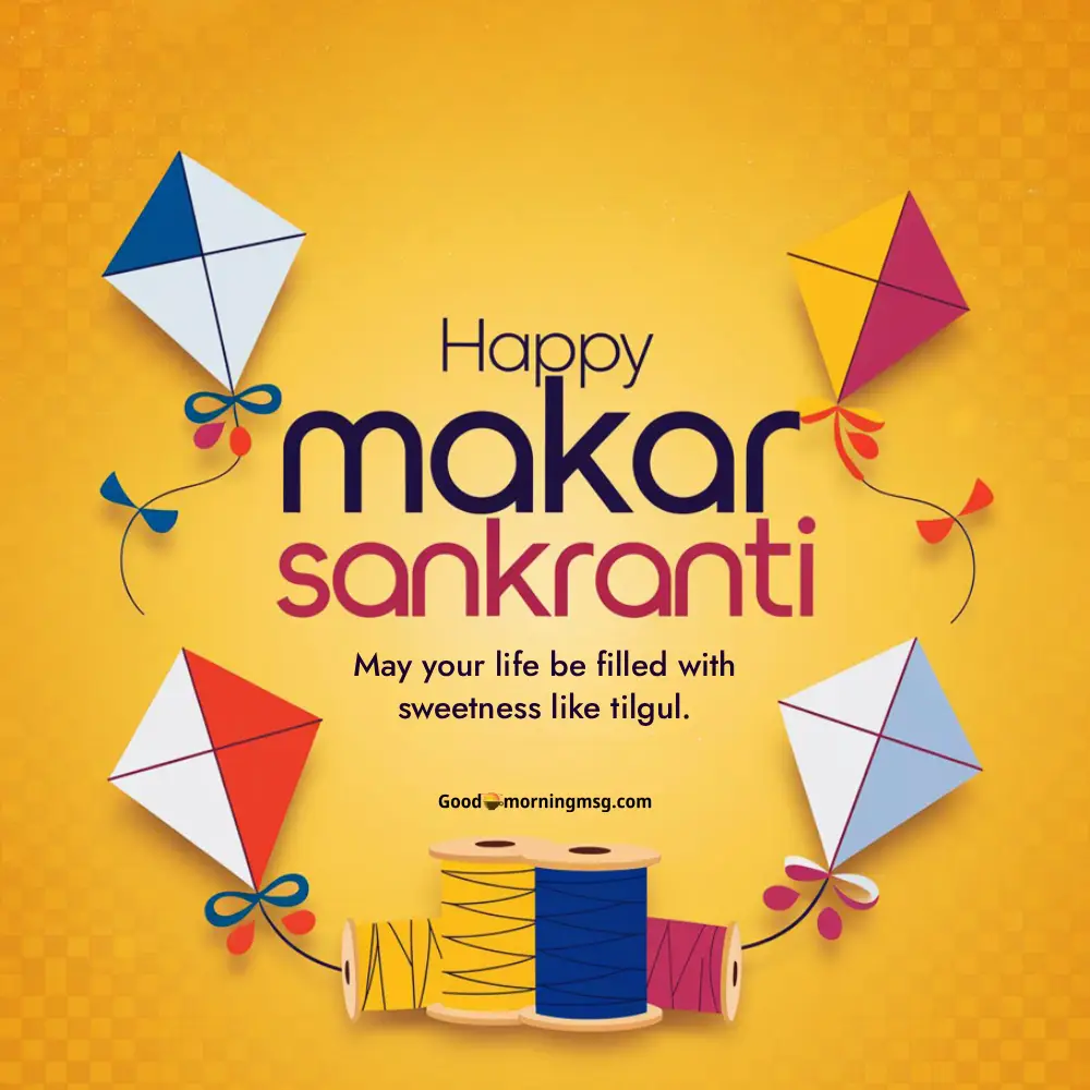 Wallpaper Full Hd Mkar Sankranti
