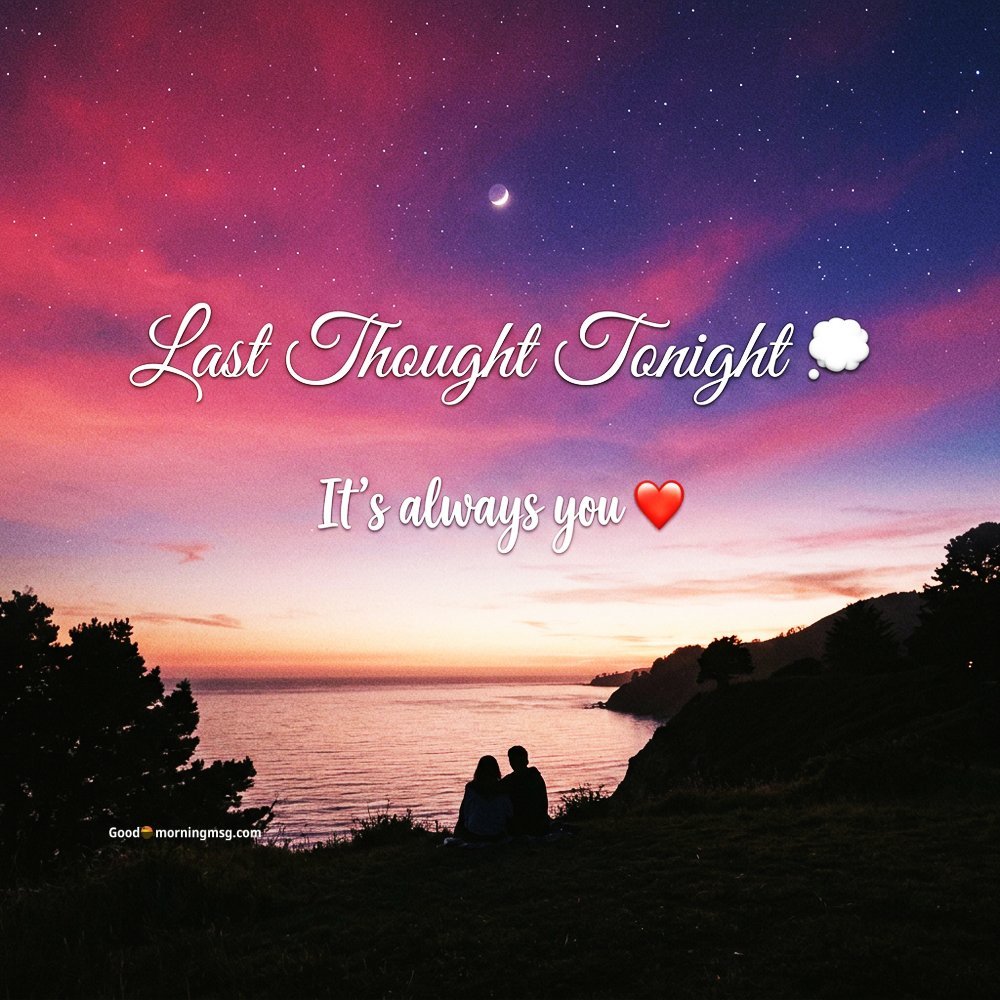 Good Night My Dear