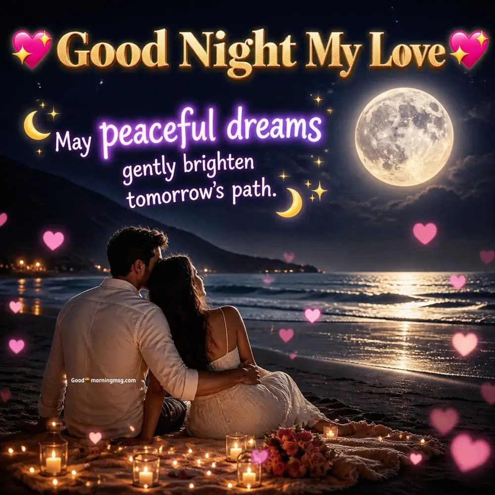 Good Night Love Kiss