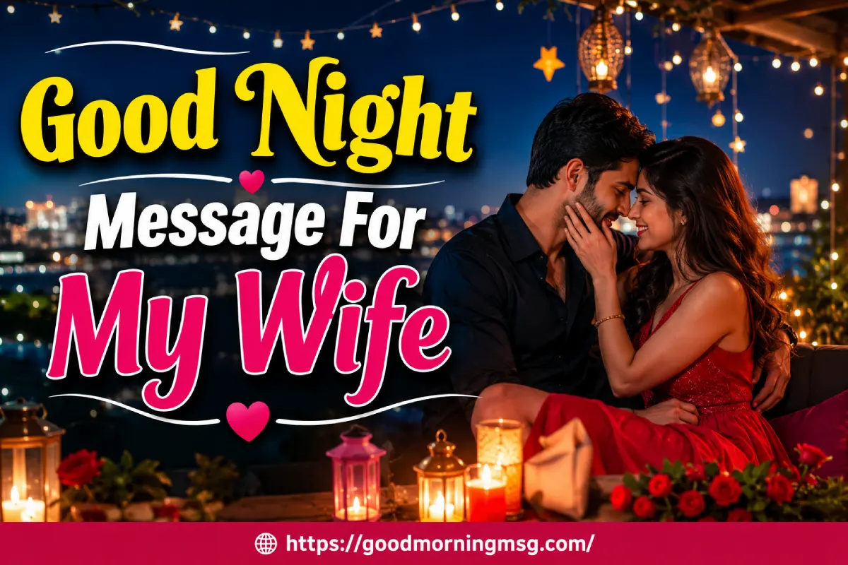 Good Night Message For My Wife