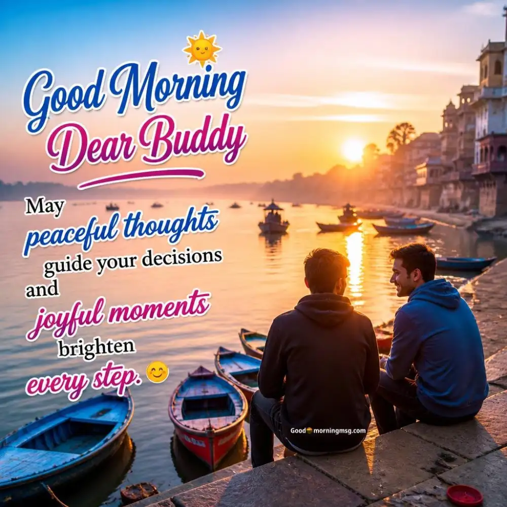 Beautiful Beautiful Good Morning
