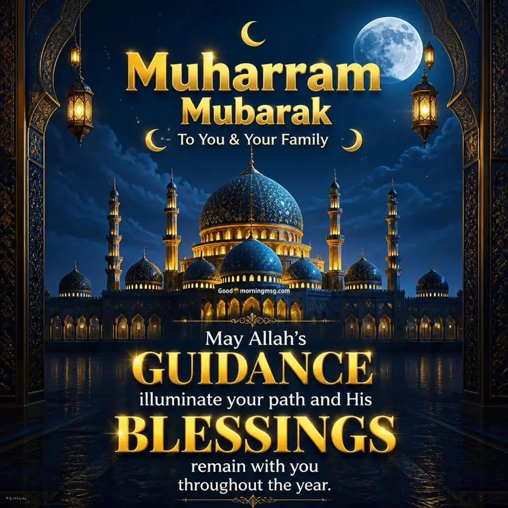 Blessing Happy Muharram Wishes In Arabic
