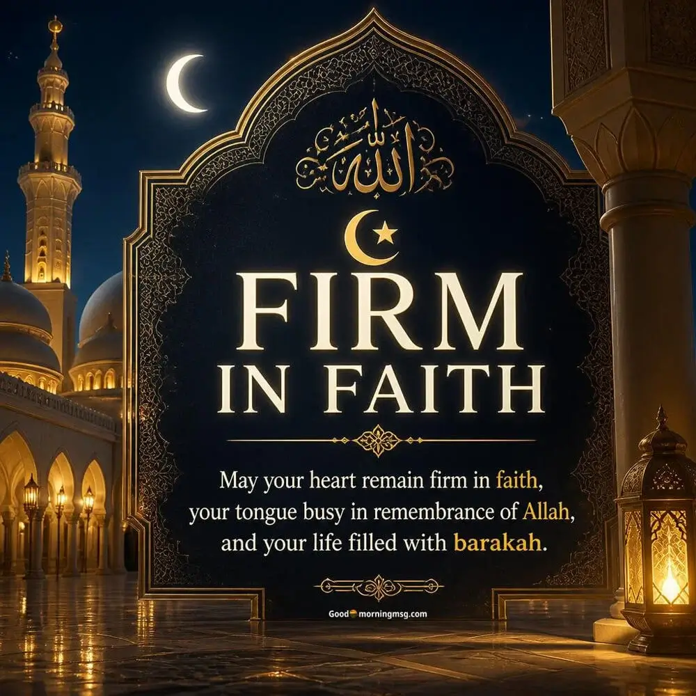 Islamic New Year Dua